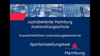 Sporteinstellungstest für Bewerberinnen im Justizvollzugsdienst [upl. by Kalin]